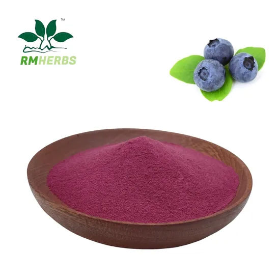 Экстракт трав Greensky хорошего качества, экстракт черники.